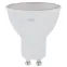 Лампа светодиодная RED LINE LED MR16-5W-840-GU5.3 R GU5.3 5 Вт софит нейтральный белый свет
