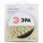                  Набор со светодиодной лентой 12В 5050kit-14,4-60-12-IP20-2700-5m
               