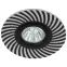 Светильник встраиваемый KL40 SL/GD/1 алюминевый MR16 12V/220V 50W золото/серебро (