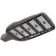 Светильник LED PRO консольный уличный ДКУ 1050-230Ш8М 5000К IP66