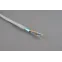 Витая пара SF/UTP кат 5e 4 пары AWG24 solid PVC серый 305м