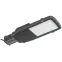 Светильник LED PRO онсольный уличный ДКУ 1055-120Д 5000К IP65