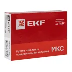                  Муфта соединительная заливная МКС(Б) 1,5-6 мм2 (клеммник) PROxima
               