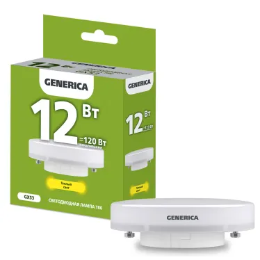 Лампа светодиодная T80 таблетка 12Вт 230В 3000К GX53 GENERICA