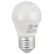 Лампа светодиодная LED P45-8W-827-E27(диод,шар,8Вт,тепл,E27)