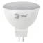 Лампа светодиодная LED 11 Вт 880Лм 6500К софит холодный GU5.3 220-240В LED MR16-11W-865-GU5.3 Red Line