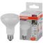 Лампа светодиодная LED 11 Вт E27 4000К 880Лм гриб 220 В (замена 90Вт) OSRAM