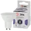 Лампа светодиодная LED MR16-8W-860-GU10 (диод софит 8Вт холод GU10) (10/100/4200)