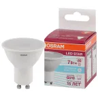 Лампа светодиодная LED 7Вт GU10 6500К 700лм 230V FR PAR16 (замена 80Вт) OSRAM LS