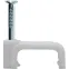 Скобы Navigator 71 880 NCS-07-20 (20 шт/упак)