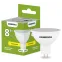 Лампа светодиодная MR16 софит 8Вт 230В 3000К GU5.3 GENERICA