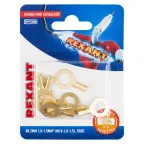                  Наконечник кольцевой 8.2мм, 1.0-1.5кв мм, НК 8-1,0-1,5, 10 шт, REXANT
               