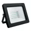 Прожектор светодиодный ДО-30w зеленый IP65