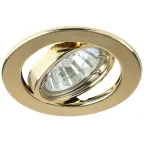 Светильник штампованный поворотный MR16,12V/220V, 50W золото ST2A GD