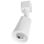                  LIGHTING Светильник светодиодный трековый ДТО 1402 8Вт 4000К однофазный 50град белый IEK
               