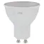 Лампа светодиодная RED LINE LED MR16-11W-840-GU10 R GU10 11 Вт софит нейтральный белый свет