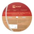 Трубка термоусаживаемая ТУТ нг 16/8 белая рулон PROxima