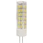 Лампа светодиодная LED 7Вт JC 4000К G4 нейтральный капсула