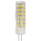 Лампа светодиодная LED 7Вт JC 4000К G4 нейтральный капсула