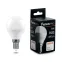 Лампа светодиодная LED 6вт Е14 дневной матовый шар Feron.PRO