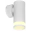 LIGHTING Светильник 4008 накладной настенный под лампу GU10 белый IEK
