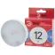 LED лампа GX-12W-865-GX53 R (диод, таблетка, 12Вт, хол, GX53) (10/100/4200)