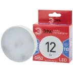                  LED лампа GX-12W-865-GX53 R (диод, таблетка, 12Вт, хол, GX53) (10/100/4200)
               