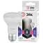 Лампа светодиодная Е27 8Вт рефлектор холодный дневной свет STD LED R63-8W-860-E27 Е27/ ЭРА