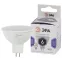 Лампа светодиодная LED MR16-6W-860-GU5.3 (диод софит 6Вт холод GU5.3) (10/100/4200)