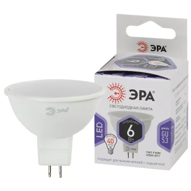 Лампа светодиодная LED MR16-6W-860-GU5.3 (диод софит 6Вт холод GU5.3) (10/100/4200)