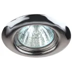                  Светильник штампованный MR16,12V/220V, 50W хром ST3 CH
               
