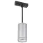 LIGHTING Светильник 4117 декоративный трековый подвесной под лампу GU10 хром IEK