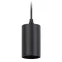 Светильник трековый LEDVANCE ECO PENDTRACKSP 1PHGU10 BKRD 36X1RULEDV