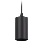 Светильник трековый LEDVANCE ECO PENDTRACKSP 1PHGU10 BKRD 36X1RULEDV