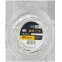 Трубка термоусадочная ТТУ нг-LS 2/1 белая (2м/упак) IEK