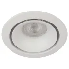                  НВО-12Вт IP20 MR16 GU5.3 белый KL100 WH MR16 GU5.3 белый
               