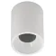 LIGHTING Светильник 4111 накладной потолочный под лампу GU10 белый пластик IEK