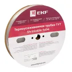 Термоусаживаемая трубка ТУТ 6/3 прозрачная рулон PROxima