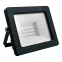 Прожектор светодиодный ДО-30w красный IP65