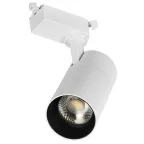                  LIGHTING Светильник светодиодный трековый ДТО 1302 20Вт 4000К однофазный 24град белый IEK
               