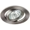 Светильник штампованный поворотный MR16,12V/220V, 50W сатин никель ST2A SN