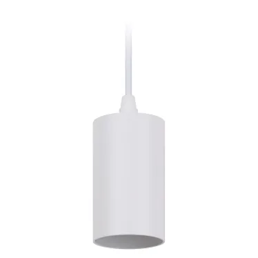 Светильник трековый LEDVANCE ECO PENDTRACKSP 1PHGU10 WTRD 36X1RULEDV