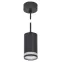 LIGHTING Светильник 4007 подвесной под лампу GU10 черный IEK