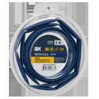                  Трубка термоусадочная ТТУ нг-LS 5/2,5 синяя (2м/упак) IEK
               