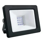 Прожектор светодиодный ДО-20w синий IP65