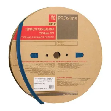 Термоусаживаемая трубка ТУТ нг 100/50 синяя рулон PROxima