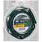 Трубка термоусадочная ТТУ нг-LS 5/2,5 зеленая (2м/упак) IEK