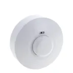                  Датчик движения MW-703 1200Вт 360град. до 8м (регулируется) IP20
               