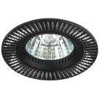 Светильник встраиваемый KL32 AL/BK/1 алюминиевый MR16 12V 50W черный/серебро (50/2400)