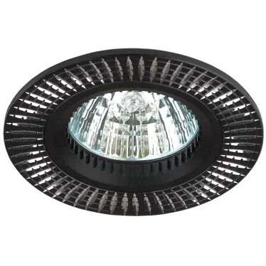 Светильник встраиваемый KL32 AL/BK/1 алюминиевый MR16 12V 50W черный/серебро (50/2400)